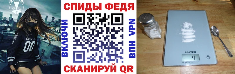 Amphetamine 98% Сураж