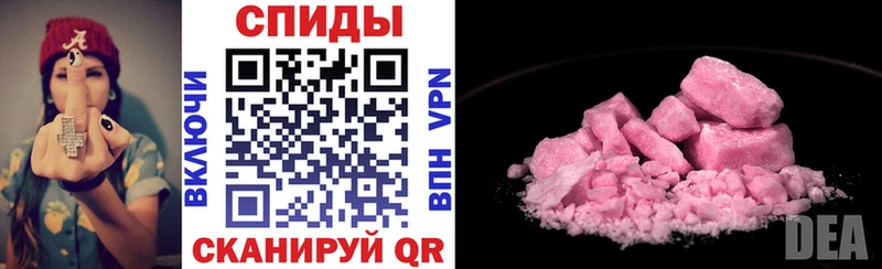 АМФЕТАМИН 97%  закладка  Сураж 