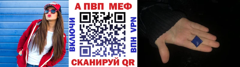 А ПВП СК КРИС  Сураж 