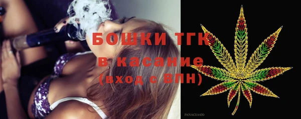 кокаин перу Алексин