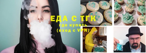 гашишное масло Алзамай