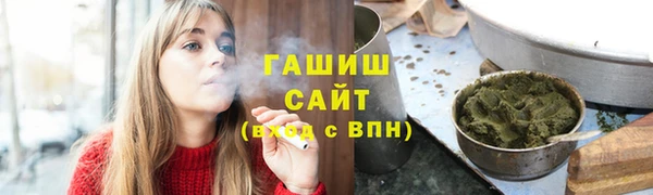 гашишное масло Алзамай