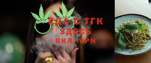 гашишное масло Алзамай