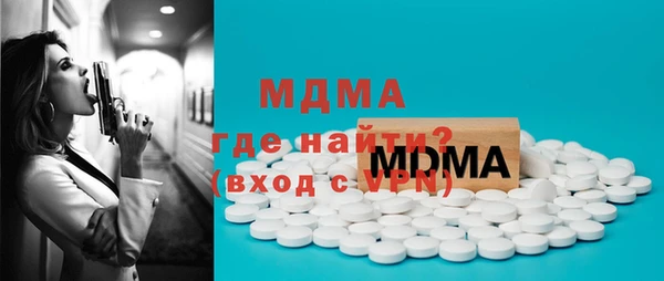 кокаин перу Алексин