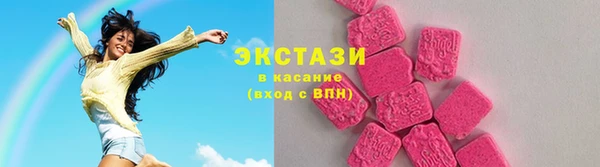 кокаин перу Алексин