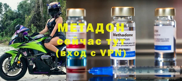ALPHA-PVP Алексеевка