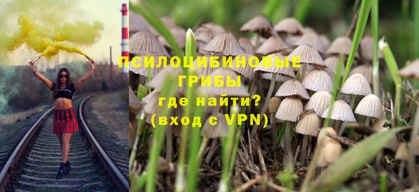 гашишное масло Алзамай