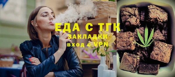 гашишное масло Алзамай