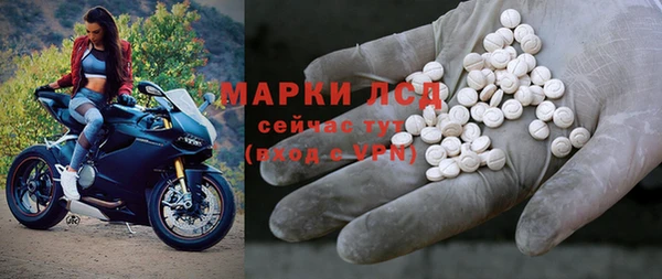 кокаин перу Алексин