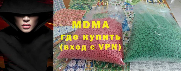 кокаин перу Алексин