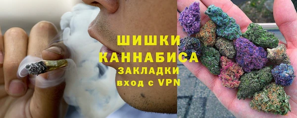 ALPHA-PVP Алексеевка
