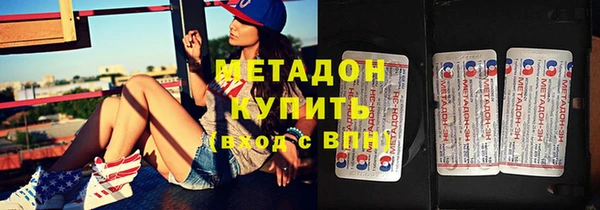 гашишное масло Алзамай