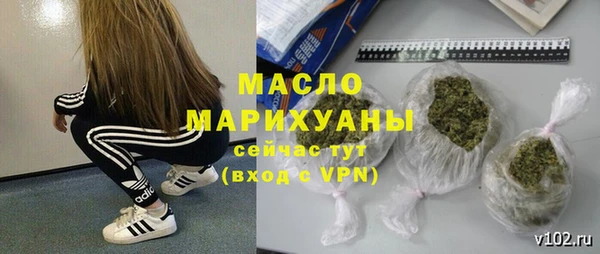 ALPHA-PVP Алексеевка