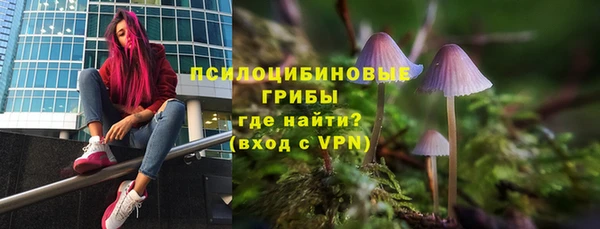 кокаин перу Алексин