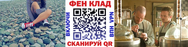 Метамфетамин витя Сураж
